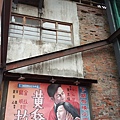 20160521_150619.jpg