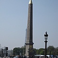 Place de la Concorde