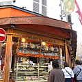 街角的點心店