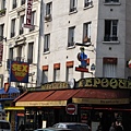 sex shop