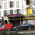 sex shop 2