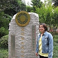 要門票費的公園