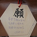 IMG_6564.jpg