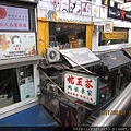 IMG_6574.jpg