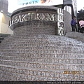 IMG_6598.jpg