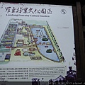 IMG_7216.JPG