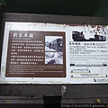 IMG_7241.JPG