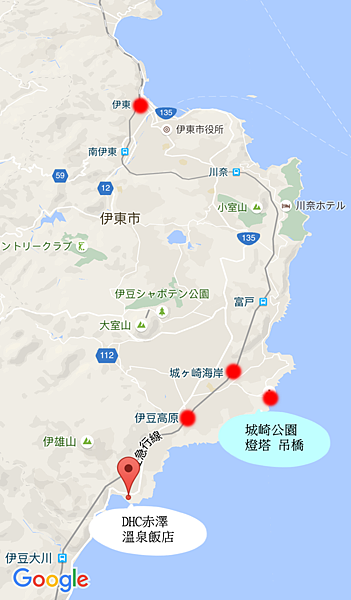 關東伊豆景點 城崎海岸風光好 小麗子旅遊手帳 痞客邦 關東伊豆景點 城崎海岸風光好 小麗子旅遊手帳 痞客邦