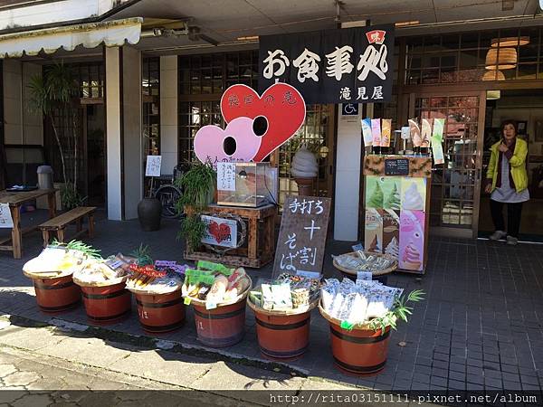 20161116。袋田の滝_170826_0054.jpg