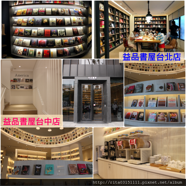 拼貼.png 拼貼.png
