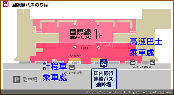 螢幕快照 2018-03-24 下午10.15.07.png