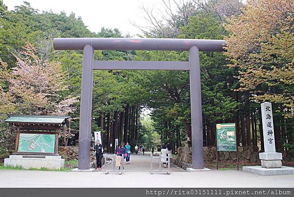 札榥 一日遊 遊北海道廳神宮大通公園食奧芝商店garaku 森彥咖啡宿東急stay Jr日航飯店 小麗子旅遊手帳 痞客邦 札榥 一日遊 遊北海道廳神宮大通公園食奧芝商店garaku 森彥咖啡宿東急stay Jr日航飯店 小麗子旅遊手帳 痞客邦