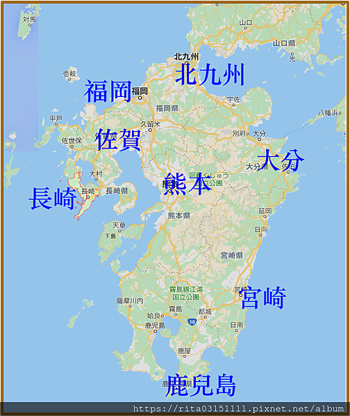 1.長崎位置圖.png