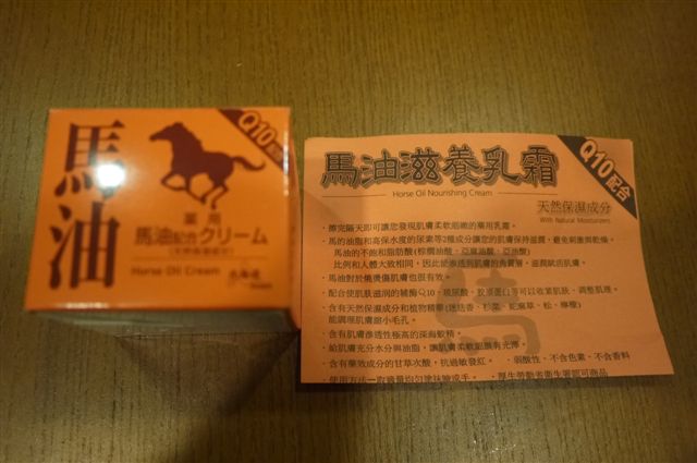 P1020420.JPG P1020420.JPG