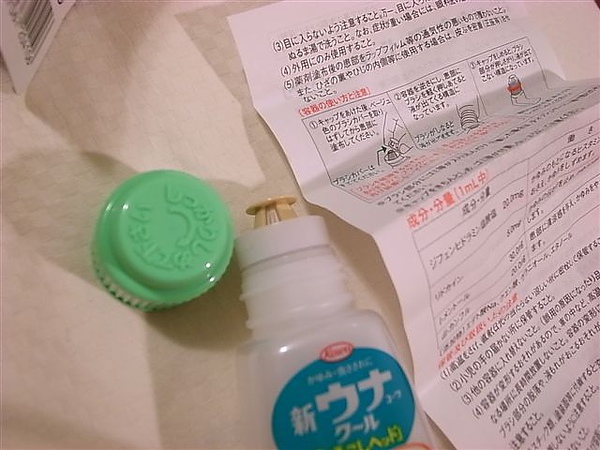 新Kowa刷頭.JPG 新Kowa刷頭.JPG