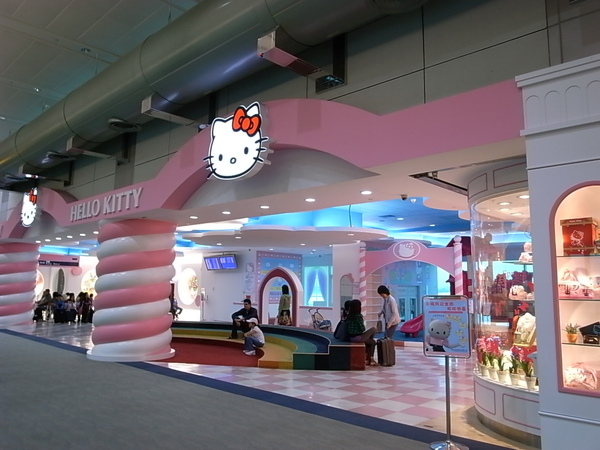 R0013268.JPG R0013268.JPG