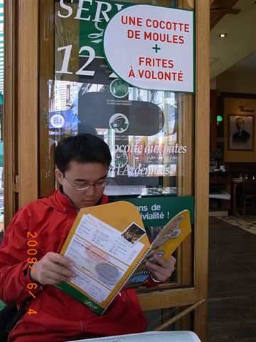 D911比利時淡菜店.JPG D911比利時淡菜店.JPG