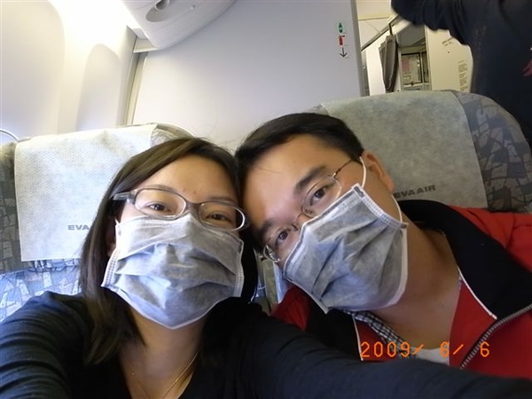 R533回台北的班機上.JPG R533回台北的班機上.JPG