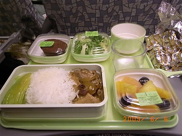 R0014534.JPG R0014534.JPG