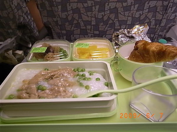 R0014535.JPG R0014535.JPG
