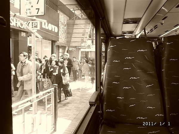 A21市區巴士.JPG A21市區巴士.JPG
