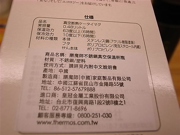 R0019161.JPG R0019161.JPG
