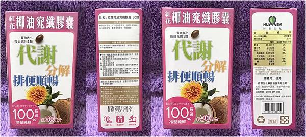 圖片2.jpg 試用