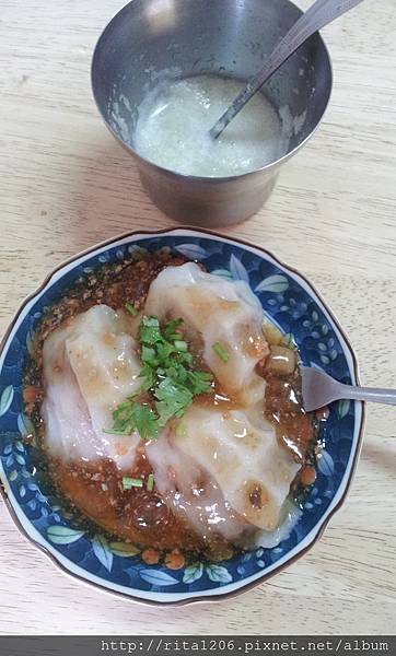 茂雄蝦仁肉圓