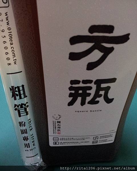圓石読み方 Mdsulja