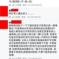 高雄單親雞蛋糕攤 (31).jpg