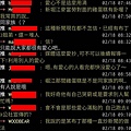 高雄單親雞蛋糕攤 (34).jpg