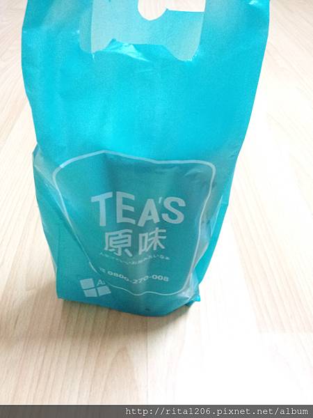 TEA%5CS原味  (2).jpg