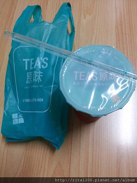 TEA%5CS原味  (1).jpg