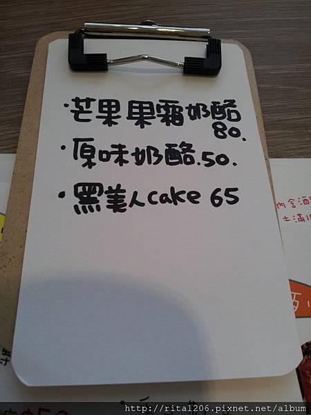 HERE咖啡小食 (18).jpg