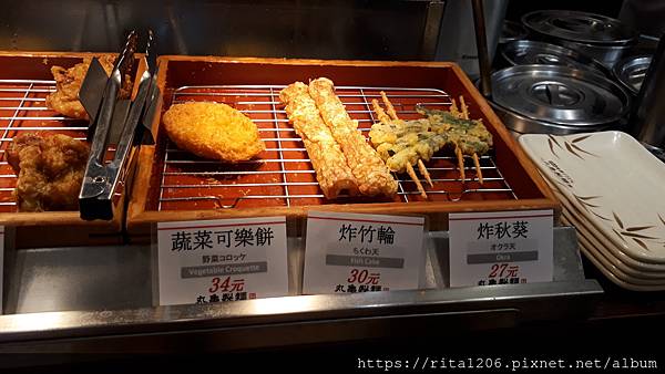 20181129丸亀製麵 漢神店 (6).jpg