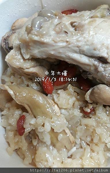 20190105路邊麻油雞飯 (7).jpg