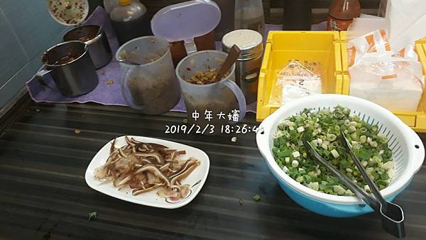 紅牛特製牛肉麵 (4).jpg