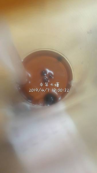 豆賞 (6).jpg