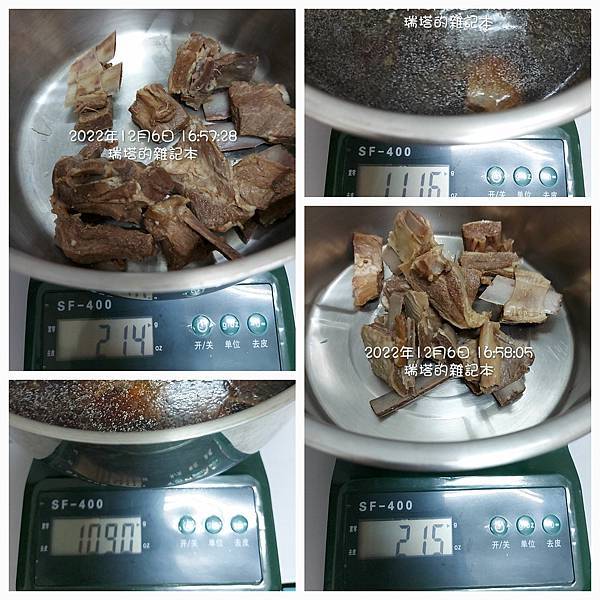 晚市羊肉 (2).jpg