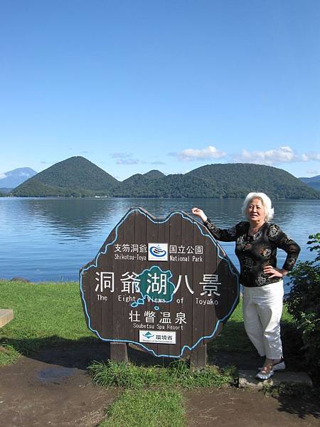 IMG_0143.JPG IMG_0143.JPG