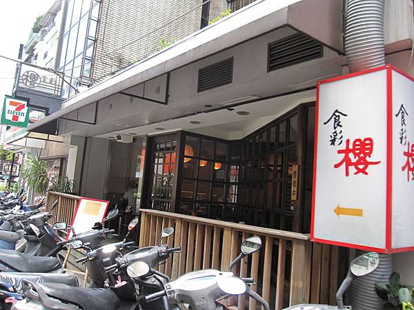 IMG_0001 IMG_0001