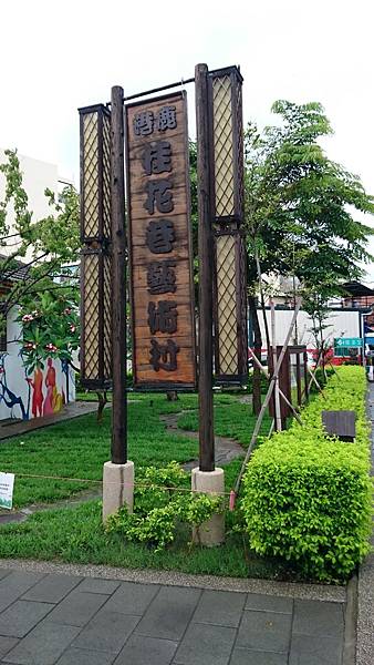 DSC_0791 DSC_0791