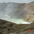 阿蘇山的中岳火山口