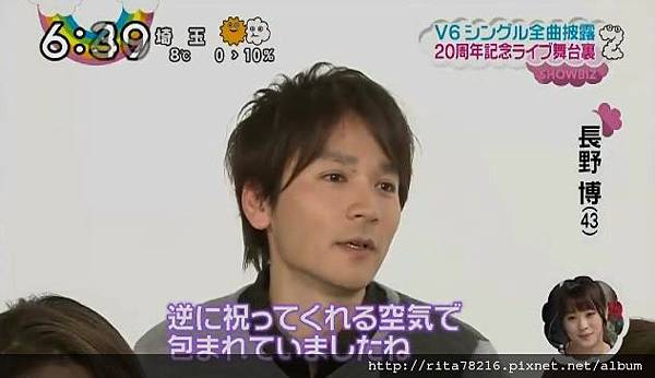 V6 周年live Tour Dvd 全員訪談新聞合集 ღfor Dream For Life To Travelღ 痞客邦 V6 周年live Tour Dvd 全員訪談新聞合集 ღfor Dream For Life To Travelღ 痞客邦