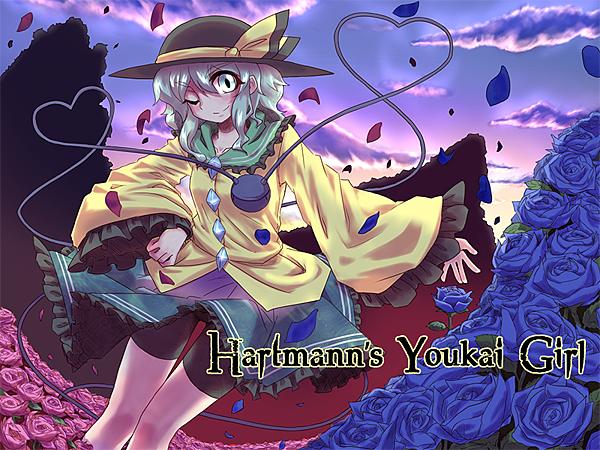 Hartmann's Youkai Girl-bg.png