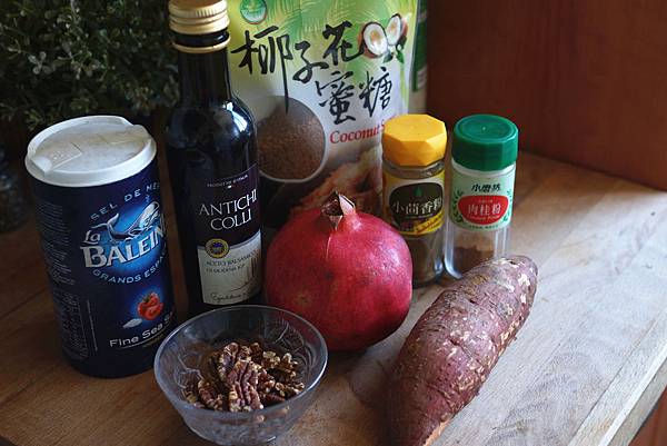 香料地瓜條佐巴薩米克醋與石榴