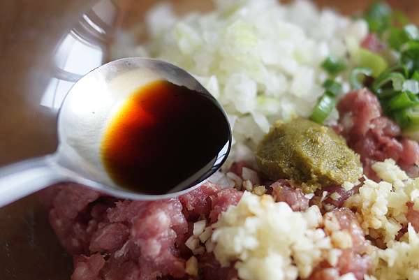 柚子胡椒海苔餃子 Rita的部落格 痞客邦