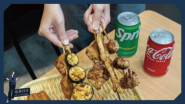 LOGO_工作區域 1 複本