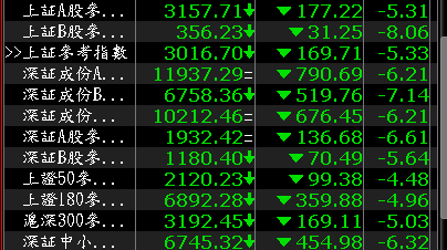 2016-1-11 下午 03-59-05