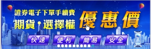 黃金漲瘋了!飆新天價「刺激拋售潮」 專家預言未來走勢大昌證 黃金漲瘋了!飆新天價「刺激拋售潮」 專家預言未來走勢大昌證